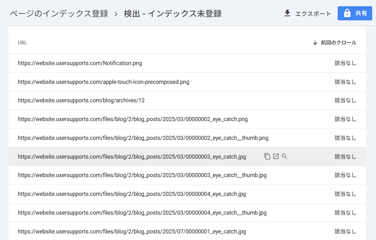 存在しない、誤った登録のURLでアクセスしたものは、正しいURLに置き換えて、リダイレクトさせる