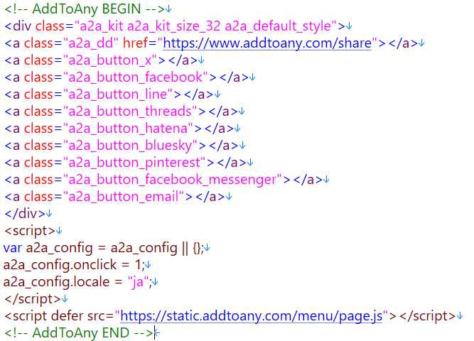 Any Website